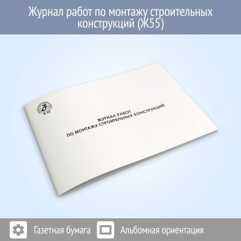 ������ ����� �� ������� ������������ �����������