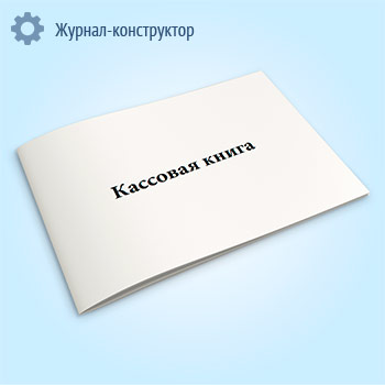 �������� ����� (����� �� ���� 0504514)