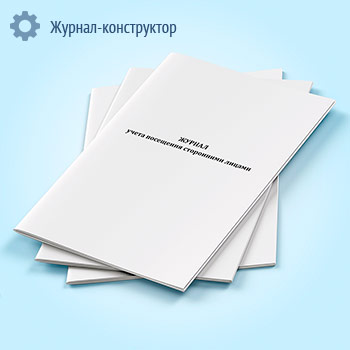 ������ ����� ��������� ���������� ������ (����������)