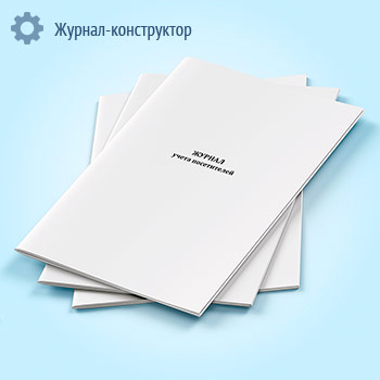 ������ ����� �����������