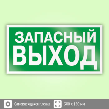 ���� E23 ���������� ��������� ������ (����������)