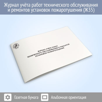 ������ ����� ����� ������������ ������������ � �������� ��������� �������������