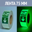 ������������� �������. ����� E04 75 ��, ����� 200, 1 ���. �