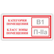 ���� ���������� ���������, ����� ���� ����������, B05.1 (������, 200�100 ��)